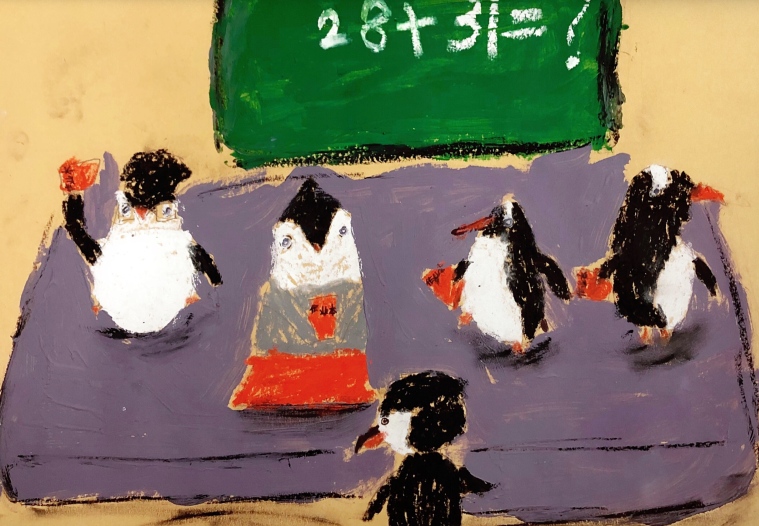 crop,h_526,w_759,x_159,y_277.jpg crop,h_526,w_759,x_159,y_277.jpg