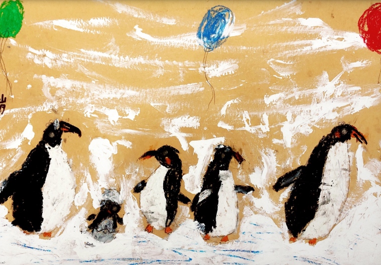 crop,h_528,w_759,x_162,y_271.jpg crop,h_528,w_759,x_162,y_271.jpg