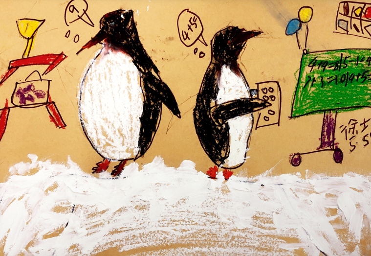 crop,h_523,w_759,x_159,y_280.jpg crop,h_523,w_759,x_159,y_280.jpg