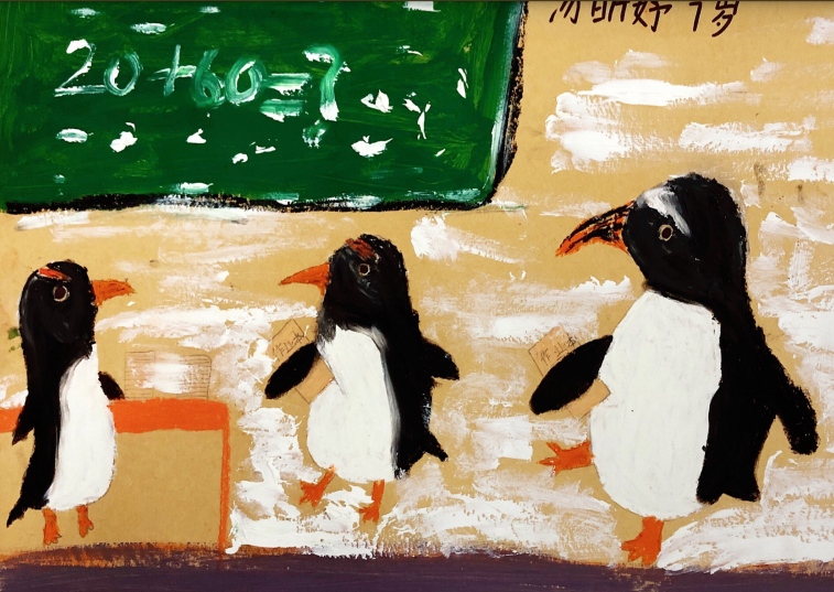 crop,h_537,w_757,x_156,y_269.jpg crop,h_537,w_757,x_156,y_269.jpg